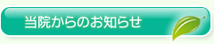 m点