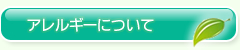 main_title