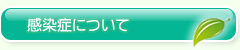 main_title