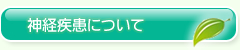 main_title