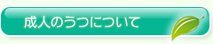 main_title