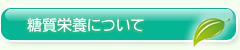 main_title